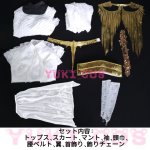 画像2: Dark Souls　ダークソウル　Dark Sun Gwydolin　陰の太陽グウィンドリン　コスプレ衣装　送料無料 (2)