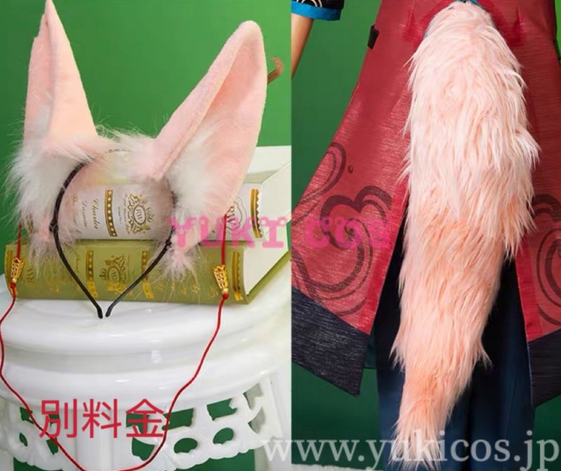 画像20: 崩壊スターレイル　崩スタ　椒丘　しょうきゅう　コスプレ衣装　送料無料 (20)