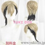 画像9: ガチアクタ　Zanka　ザンカ　コスプレ衣装　送料無料 (9)