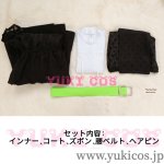 画像2: プロジェクトセカイxあんさんぶるスターズ！！　プロセカxあんスタ　フラジール　東雲彰人　コスプレ衣装　送料無料 (2)