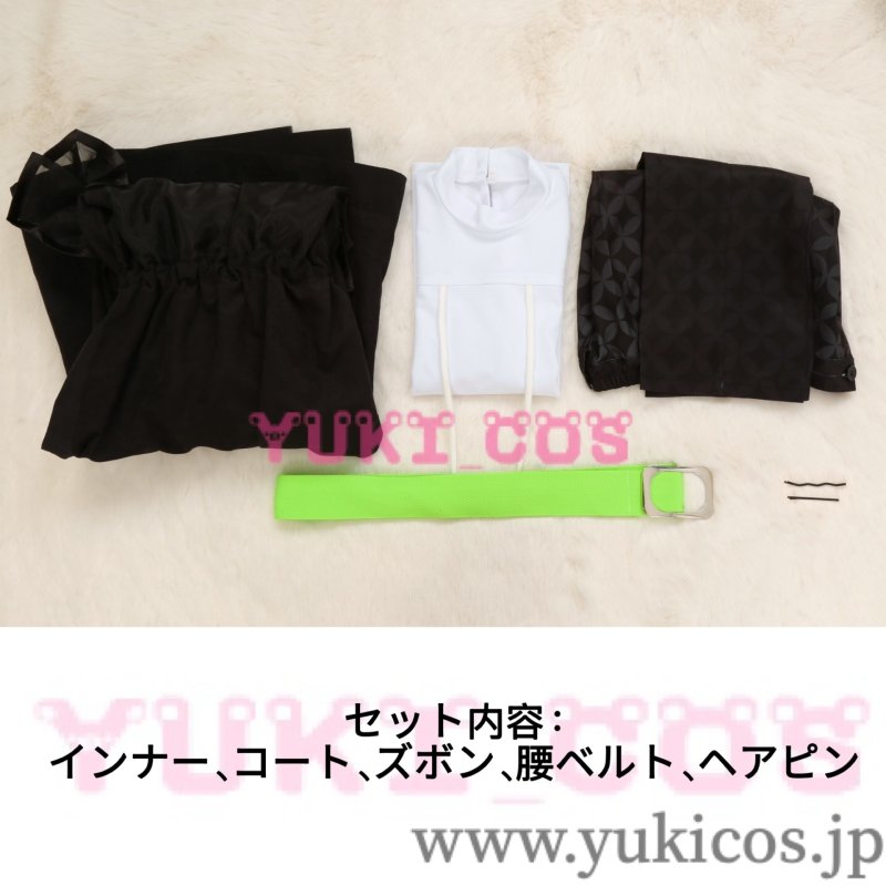 画像2: プロジェクトセカイxあんさんぶるスターズ！！　プロセカxあんスタ　フラジール　東雲彰人　コスプレ衣装　送料無料 (2)