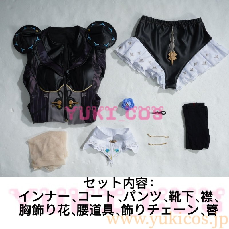 画像2: ゼンレスゾーンゼロ　ゼンゼロ　ZZZ　墨まとう影の足跡　儀玄　イーシェン　コスプレ衣装　送料無料 (2)