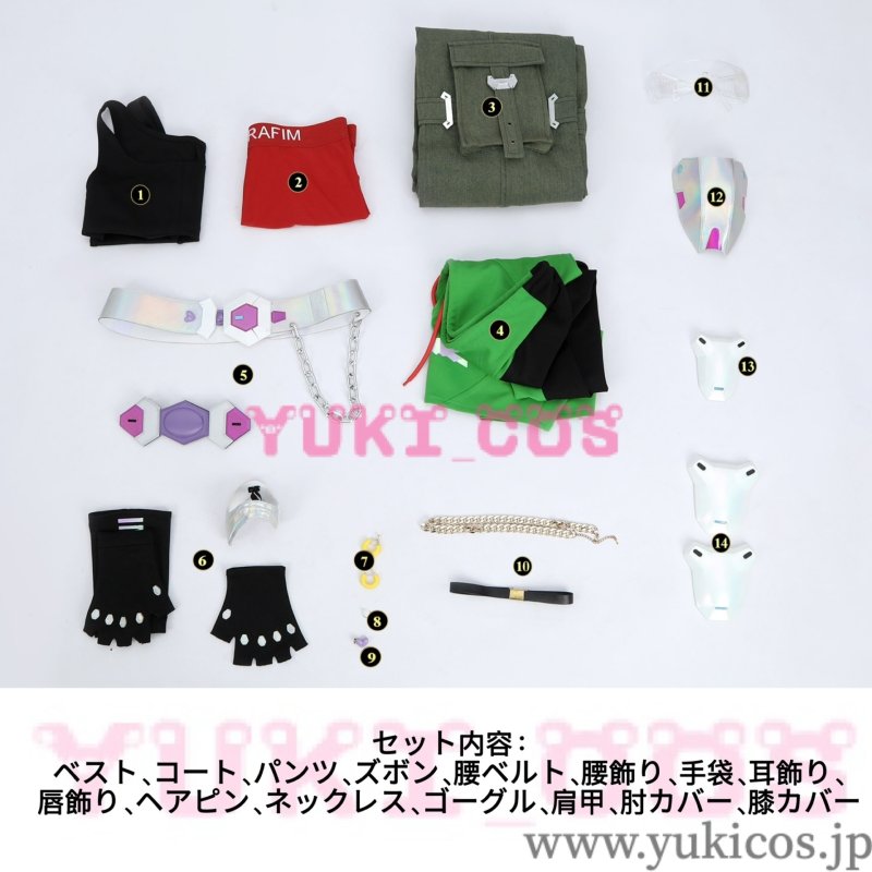 画像2: オーバーウォッチ 2 x LE SSERAFIM　イラリー　コスプレ衣装　送料無料 (2)