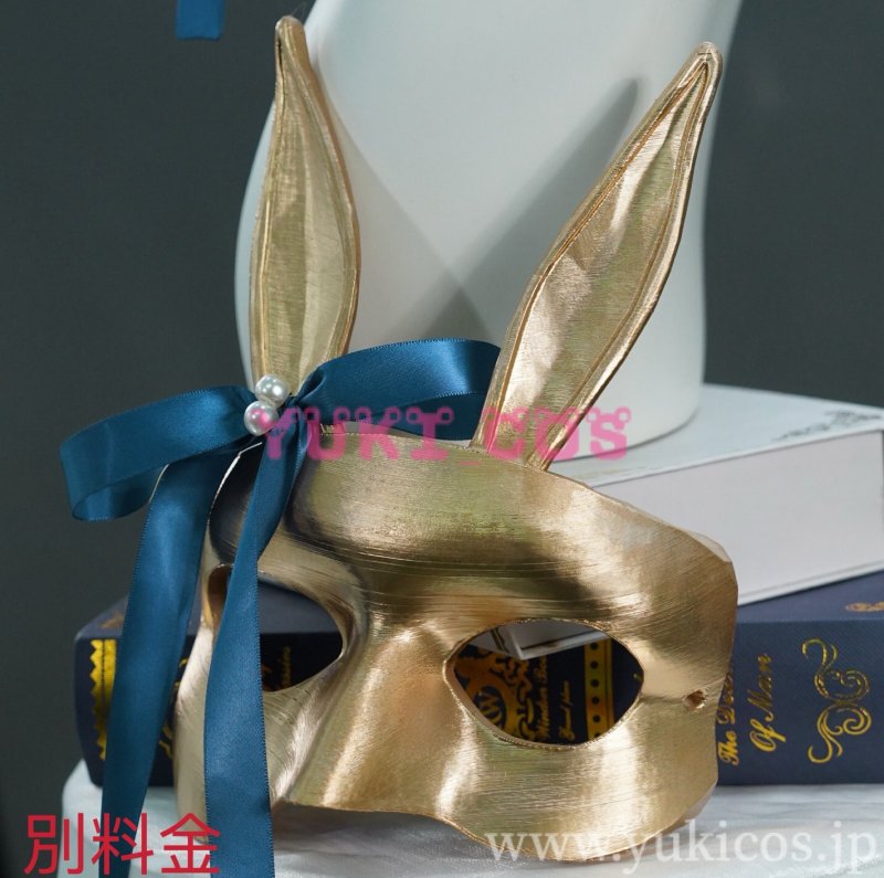 画像11: リバース：1999　重返未来1999　The Long-Eared Watchmaker　Vertin　ヴェルティ　コスプレ衣装　送料無料 (11)