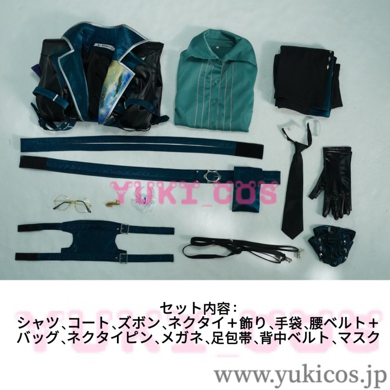 画像2: IdentityV　第五人格　アイデンティティV　納棺師　キャッツアイ　UR衣装　コスプレ衣装　送料無料 (2)