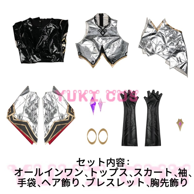 画像2: 王者栄耀　おうじゃえいよう　Honor of Kings　鏡　Jing　コスプレ衣装　送料無料 (2)