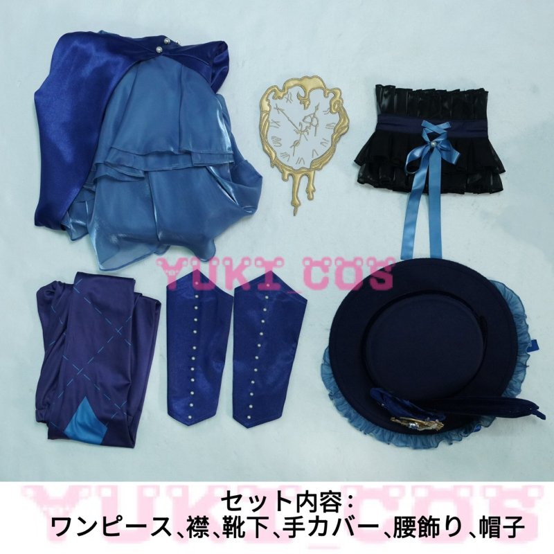 画像2: リバース：1999　重返未来1999　The Long-Eared Watchmaker　Vertin　ヴェルティ　コスプレ衣装　送料無料 (2)