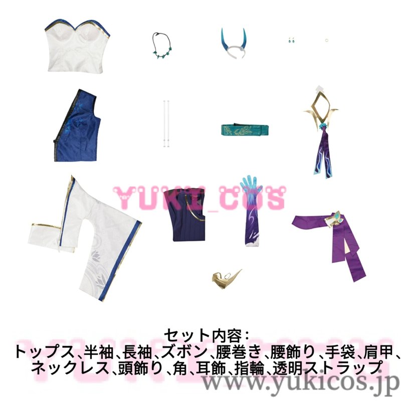 画像2: リーグ・オブ・レジェンド　League of Legends　LOL　Spirit Blossom　Irelia　イレリア　コスプレ衣装　送料無料 (2)