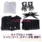 画像3: ナイトメアー・ビフォア・クリスマス ジャック コスプレ衣装 送料無料 (3)