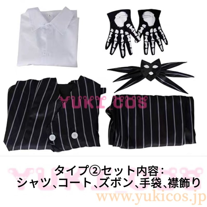 画像3: ナイトメアー・ビフォア・クリスマス ジャック コスプレ衣装 送料無料 (3)