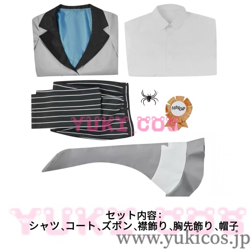 画像2: ナイトメアー・ビフォア・クリスマス　The Nightmare Before Christmas　メイヤー　Mayor　町長　コスプレ衣装　送料無料 (2)