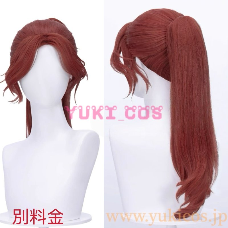 画像10: クレールオブスキュール：エクスペディション33　Clair Obscur: Expedition 33 　エクスペディション33　Maelle　マエル　コスプレ衣装　送料無料 (10)