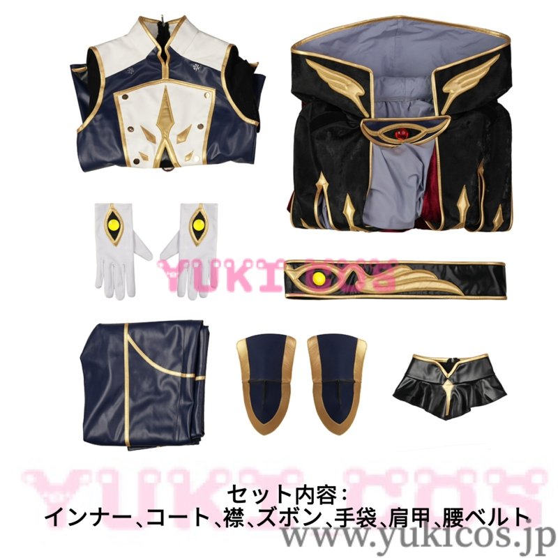 画像2: コードギアス 反逆のルルーシュ　枢木スザク　ナイトオブラウンズ　コスプレ衣装　送料無料 (2)