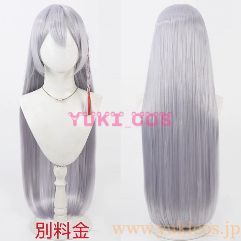 画像11: ブルーアーカイブ　ブルアカ　黒舘ハルナ　くろだてはるな　コスプレ衣装　送料無料 (11)