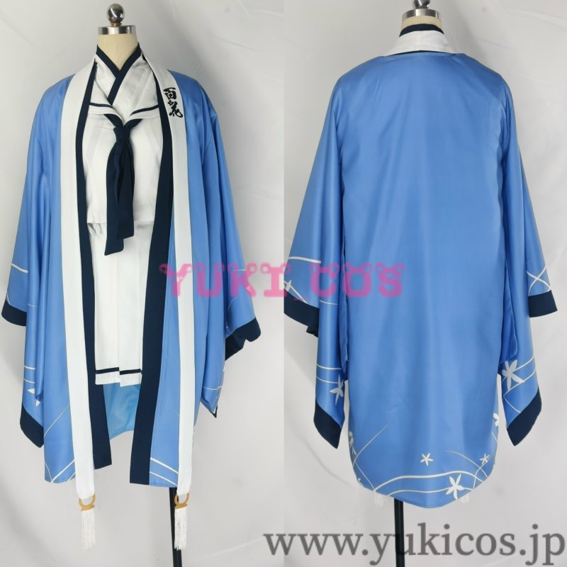 画像3: ブルーアーカイブ　ブルアカ　七稜アヤメ　ななかど アヤメ　コスプレ衣装　送料無料 　 (3)