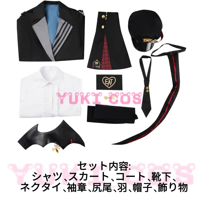 画像2: ブルーアーカイブ　ブルアカ　黒舘ハルナ　くろだてはるな　コスプレ衣装　送料無料 (2)