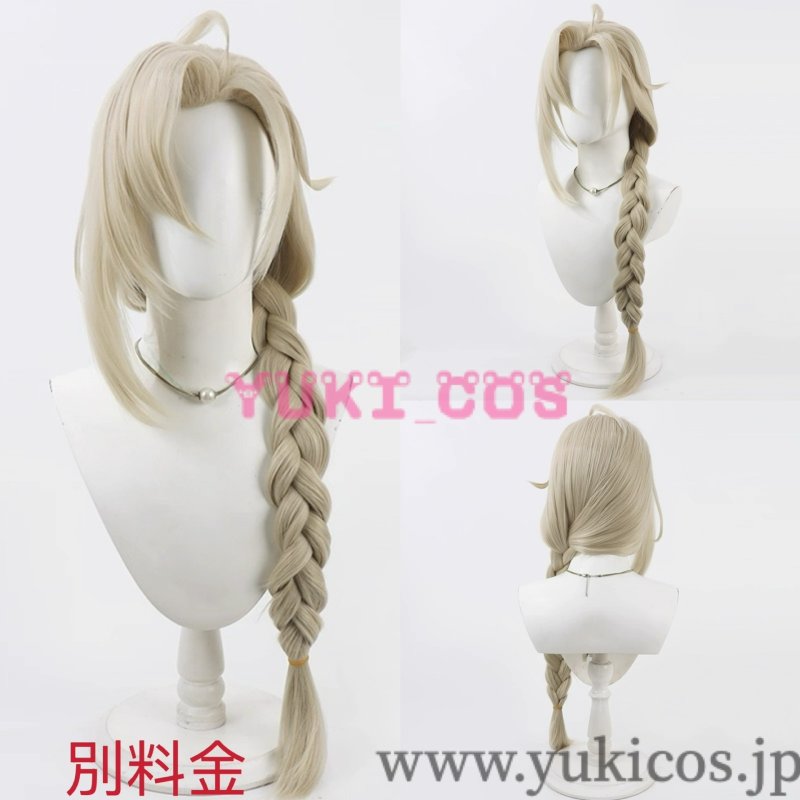 画像7: ブルーアーカイブ　ブルアカ　七稜アヤメ　ななかど アヤメ　コスプレ衣装　送料無料 　 (7)