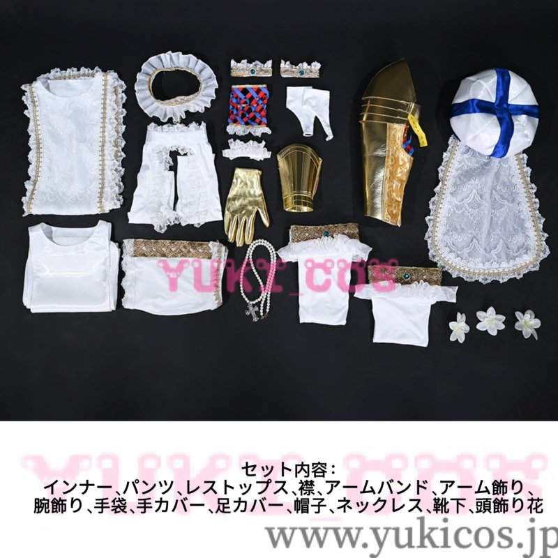 画像2: 娼年ジャンヌ　娼年貞德 　ジャンヌくん　花嫁版　コスプレ衣装　送料無料 (2)