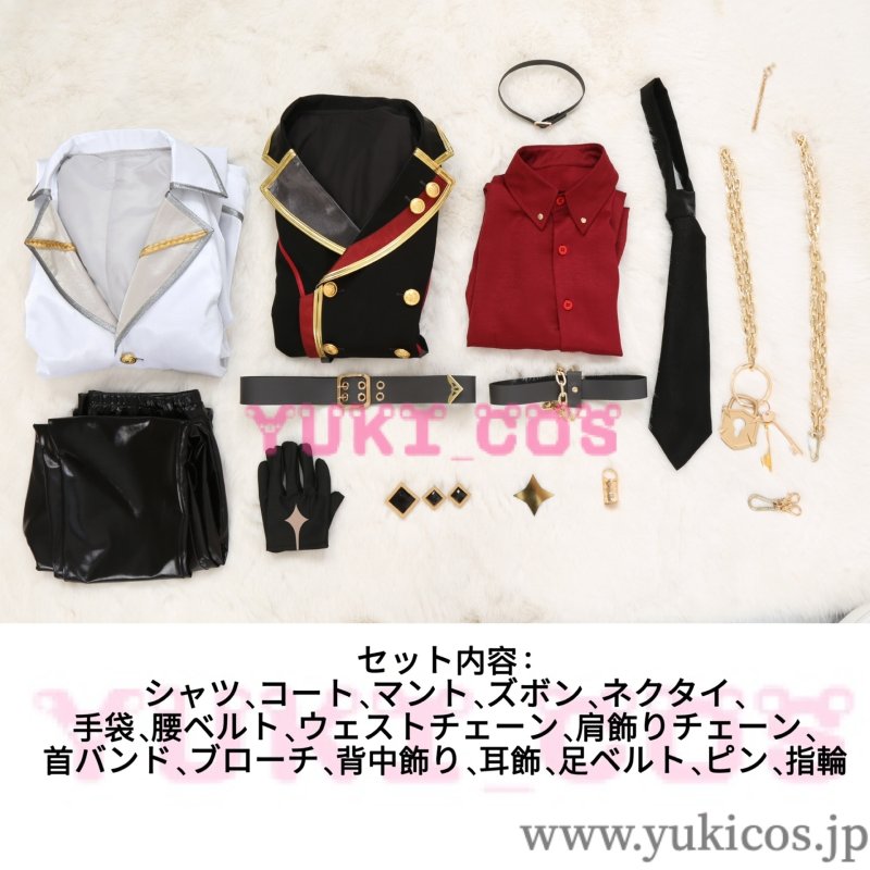 画像2: あんさんぶるスターズ　あんスタ　Graceful Punishment　伏見弓弦　乱凪砂　影片みか　朔間零　瀬名泉　コスプレ衣装　送料無料　新バージョン (2)