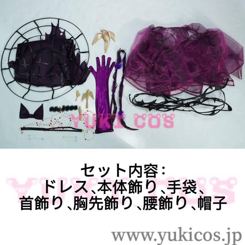 画像2: リバース：1999　重返未来1999　イゾルデ　ISOLDE　The caged lamenter　コスプレ衣装　送料無料　 (2)