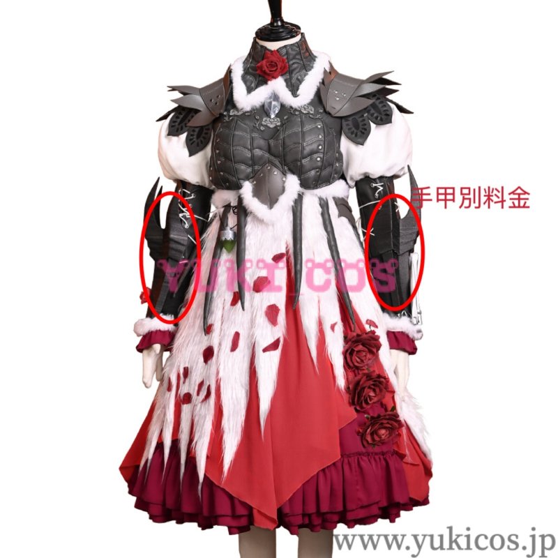 画像1: モンスターハンターライズ　Monster Hunter Wilds　モンハンワイルズ　ラバラ·バリナ　Lala Barina　コスプレ衣装　送料無料　 (1)