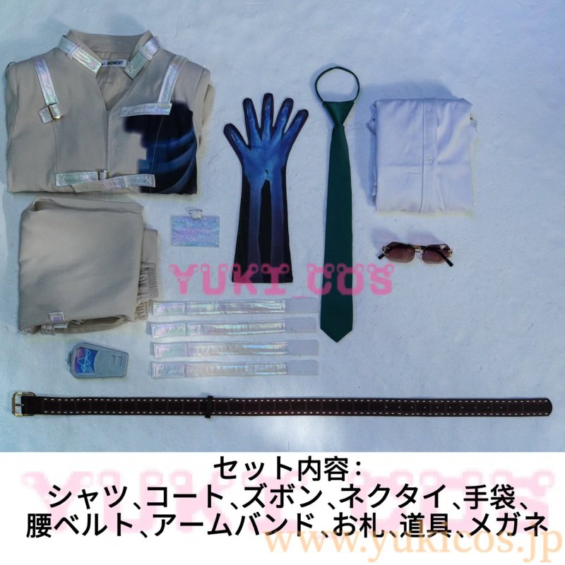 画像2: IdentityV　第五人格　アイデンティティV　幸運児　未知の光線X　SSR衣装　コスプレ衣装　送料無料 (2)