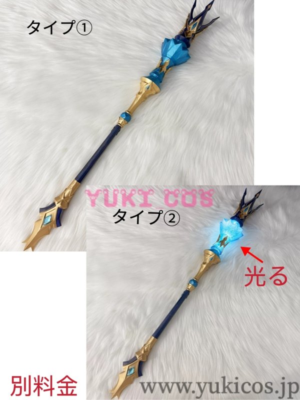 画像15: 崩壊スターレイル　崩スタ　Cerydra　ケリュドラ　コスプレ衣装　送料無料 (15)