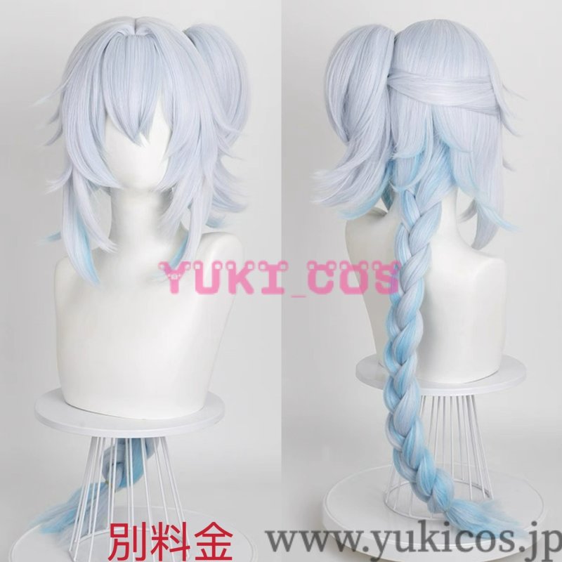 画像15: Wuthering Waves　鳴潮　メイチョウ　Buling　卜霊　ボクレイ　コスプレ衣装　送料無料 (15)