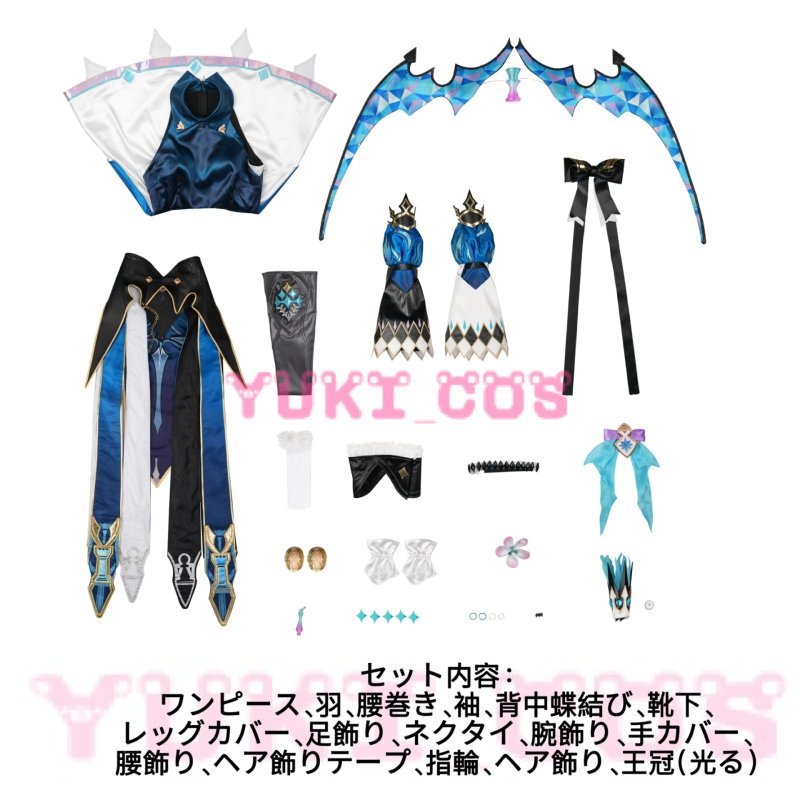 画像2: 崩壊スターレイル　崩スタ　Cerydra　ケリュドラ　コスプレ衣装　送料無料 (2)