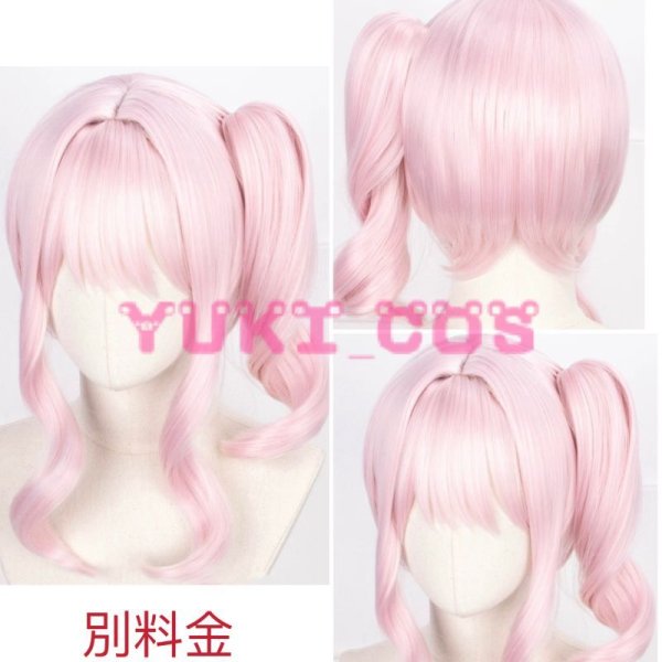 プロジェクトセカイ プロセカ 神っぽいな 暁山瑞希 コスプレ衣装 送料無料