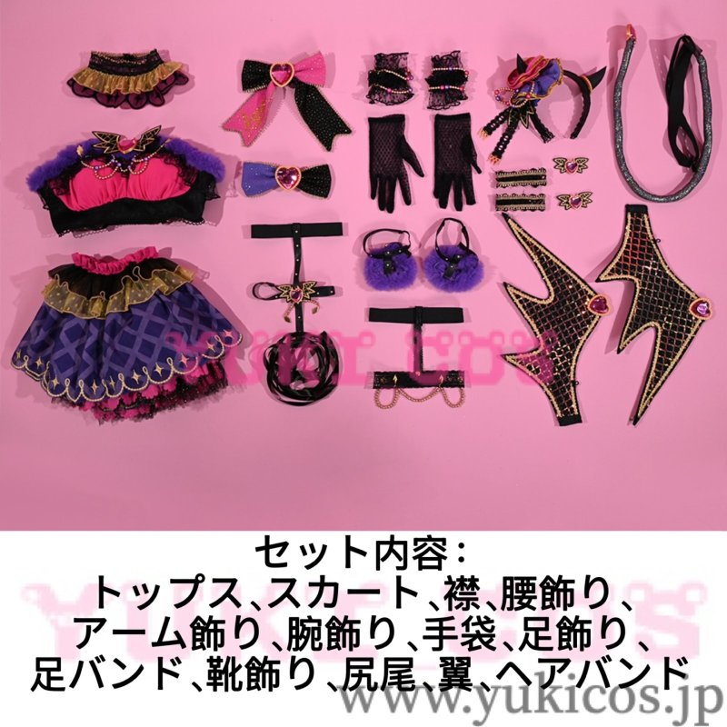 画像2: ラブライブ!　スクールアイドルフェスティバル　Aqours　小悪魔　小原鞠莉 　コスプレ衣装　送料無料 (2)