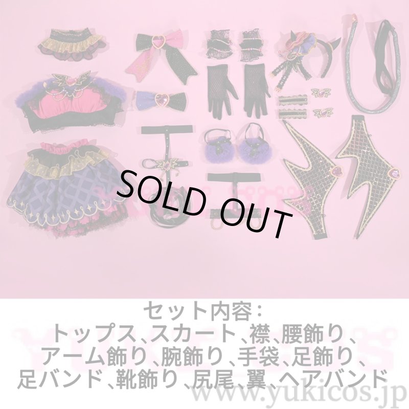 画像2: ラブライブ!　スクールアイドルフェスティバル　Aqours　小悪魔　小原鞠莉 　コスプレ衣装　送料無料 (2)