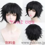 画像13: 鬼滅の刃　上弦の陸　獪岳　かいがく　コスプレ衣装　送料無料　新バージョン (13)