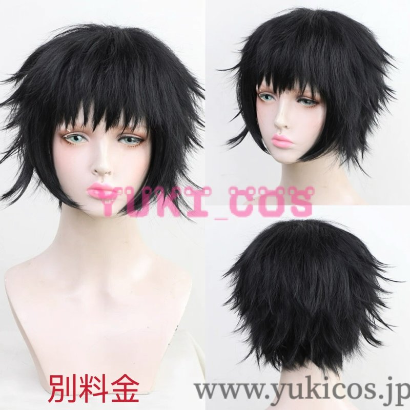 画像13: 鬼滅の刃　上弦の陸　獪岳　かいがく　コスプレ衣装　送料無料　新バージョン (13)