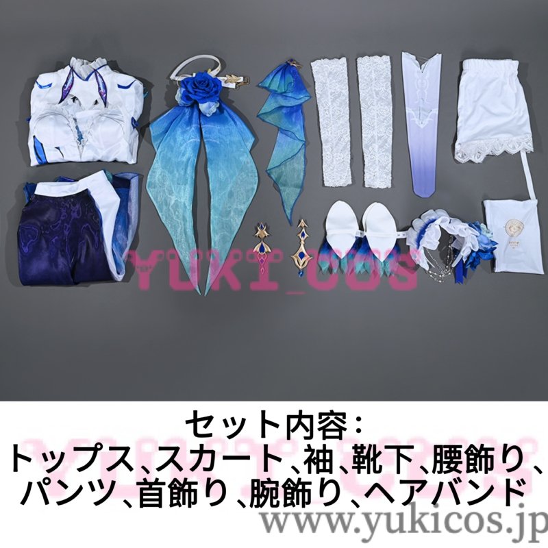 画像2: Wuthering Waves　鳴潮　メイチョウ　Cantarella　カンタレラ　コスプレ衣装　送料無料 (2)