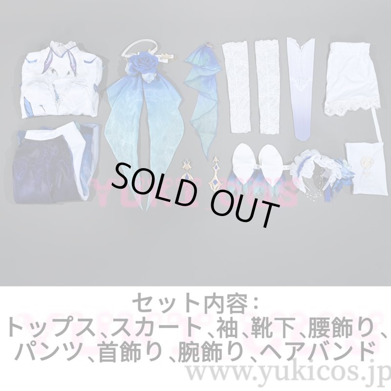 画像2: Wuthering Waves　鳴潮　メイチョウ　Cantarella　カンタレラ　コスプレ衣装　送料無料 (2)