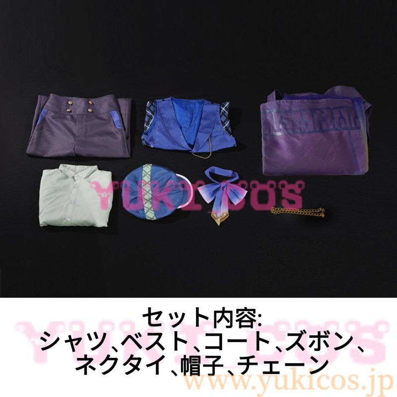 画像2: プロジェクトセカイ　プロセカ　とびだせ絵本の役者達ガチャ　星の旋律　天馬司　エクラエトワール　コスプレ衣装　送料無料 (2)