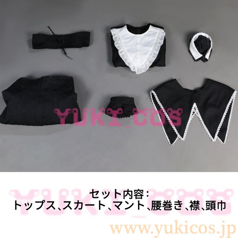 画像2: プロジェクトセカイ　プロセカ　神っぽいな　初音ミク　コスプレ衣装　送料無料 (2)