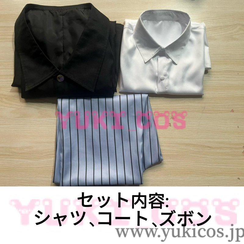 画像2: 鬼滅の刃 鬼滅ノ刃 魘夢 えんむ 下弦の壱 コスプレ衣装 送料無料 (2)