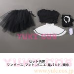 画像2: プロジェクトセカイ　プロセカ　神っぽいな　宵崎奏　コスプレ衣装　送料無料 (2)