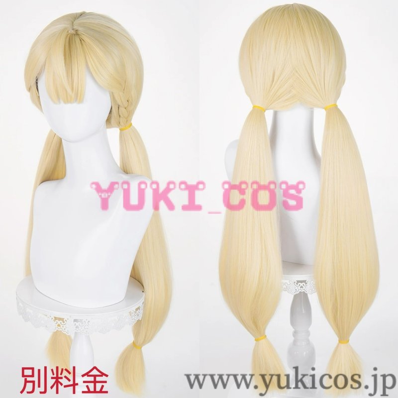 画像12: ゼンレスゾーンゼロ　ゼンゼロ　ZZZ　アリス・タイムフィールド　タイム香る海辺　コスプレ衣装　送料無料 (12)