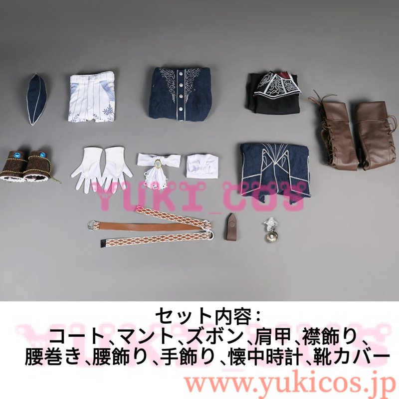 画像2: Elden Ring Nightreign　エルデンリング ナイトレイン　ナイトレイン　Duchess　レディ　コスプレ衣装　送料無料 (2)