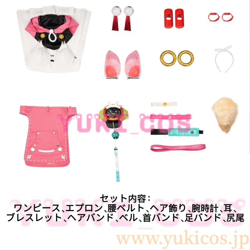 画像2: ゼンレスゾーンゼロ　ゼンゼロ　ZZZ　アリス・タイムフィールド　タイム香る海辺　コスプレ衣装　送料無料 (2)