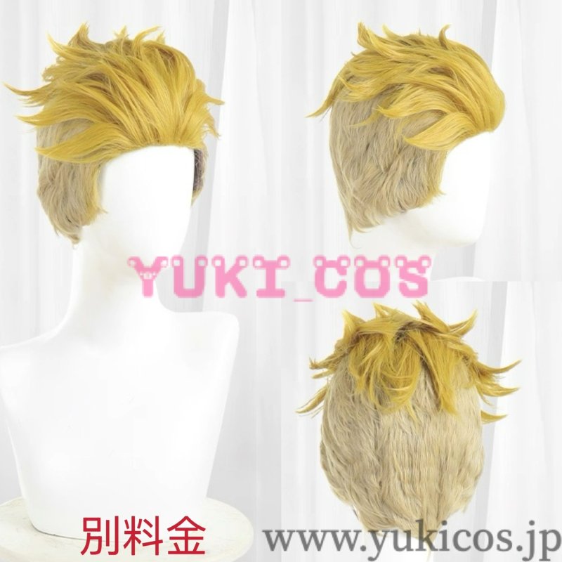 画像9: ガチアクタ　Enjin　エンジン　コスプレ衣装　送料無料 (9)