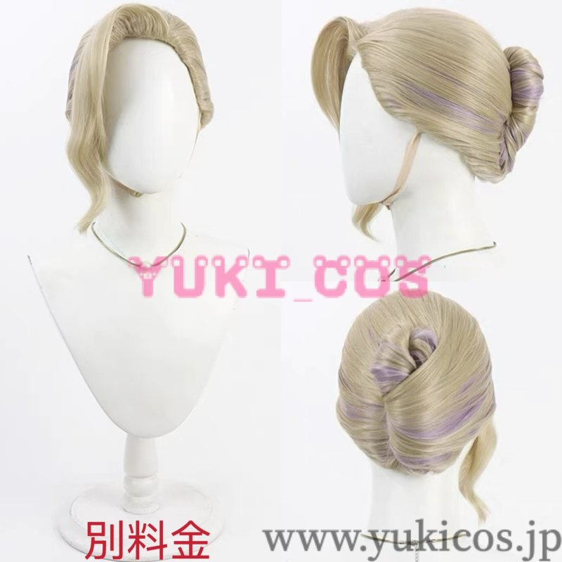 画像21: ツイステッドワンダーランド ツイステ 輝石の国のタピ・ルージュ Vil Schoenheit ヴィル・シェーンハイト Vil  ヴィル コスプレ衣装 送料無料 (21)