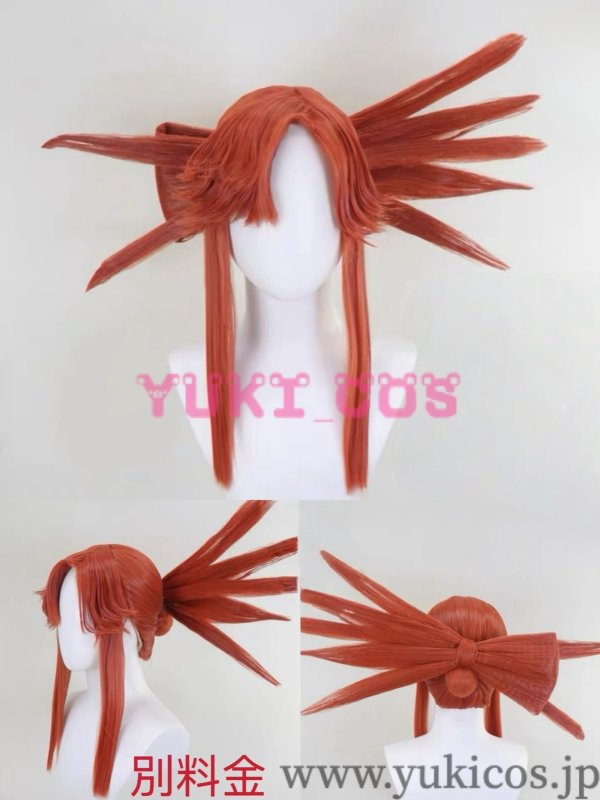 画像9: ガチアクタ　Riyo　リヨウ　コスプレ衣装　送料無料 (9)