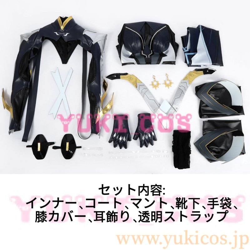 画像2: マーベルライバルズ　Marvel Rivals　Storm　ストーム　コスプレ衣装　送料無料 (2)