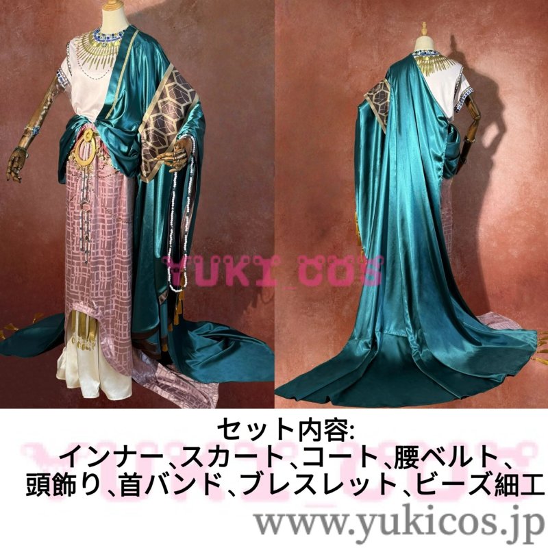 画像2: リバース：1999× Discovery　重返未来1999× Discovery　6　By the Razed Polis　コスプレ衣装　送料無料 (2)