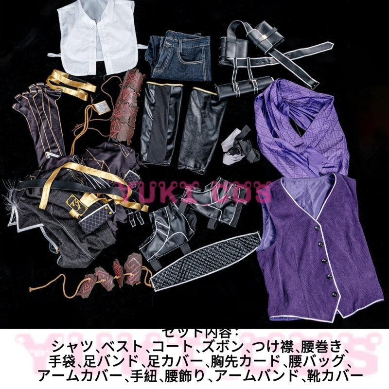 画像2: クレールオブスキュール：エクスペディション33　Clair Obscur: Expedition 33 　エクスペディション33　Verso　ヴェルソ　コスプレ衣装　送料無料 (2)