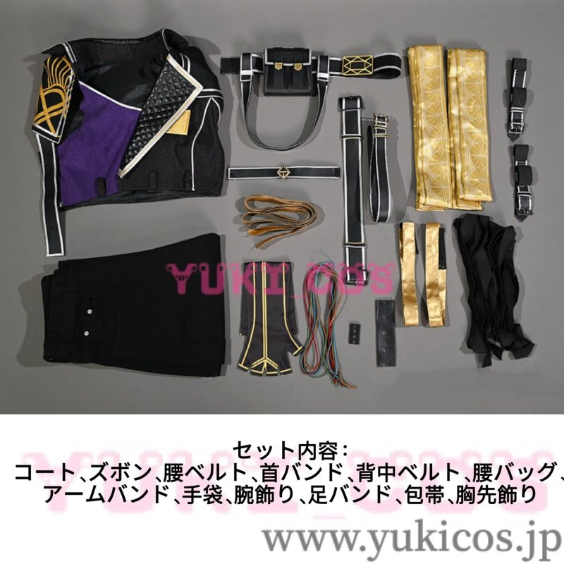 画像2: クレールオブスキュール：エクスペディション33　Clair Obscur: Expedition 33 　エクスペディション33　Sciel　シエル　コスプレ衣装　送料無料 (2)